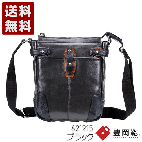 【豊岡鞄 木和田正昭商店 621215 ブラック】ORIGINAL BASIC 帆布PU×皮革ショルダーバッグ(S)